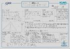 2022okayama10.jpg